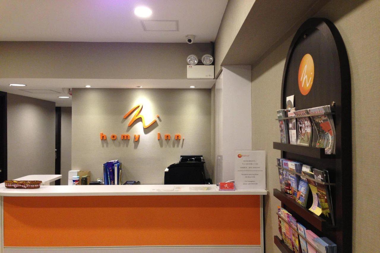 Homy Inn Hong Kong Exterior photo
