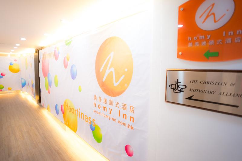 Homy Inn Hong Kong Exterior photo